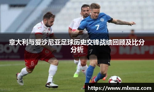 乐动LDSports