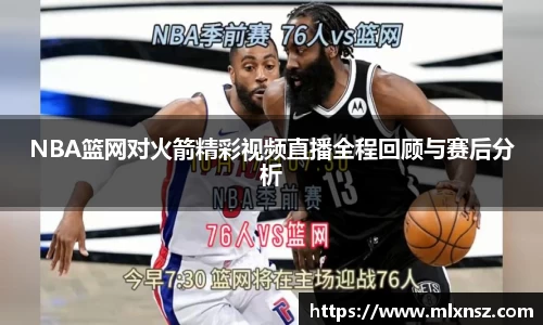 乐动LDSports体育