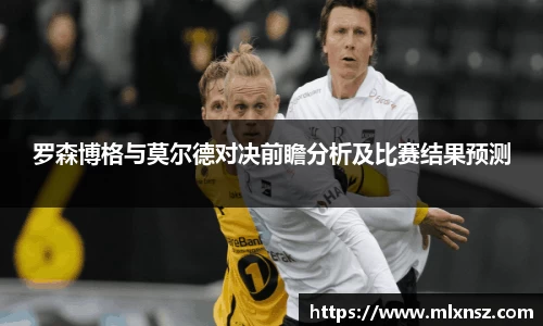 乐动LDSports综合体育