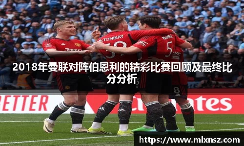 乐动LDSports综合体育