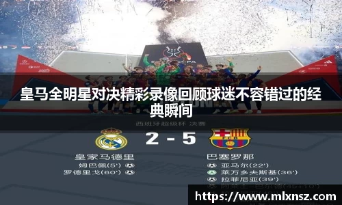 乐动LDSports体育