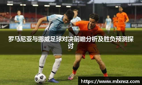 乐动LDSports官网