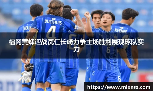 乐动LDSports综合体育