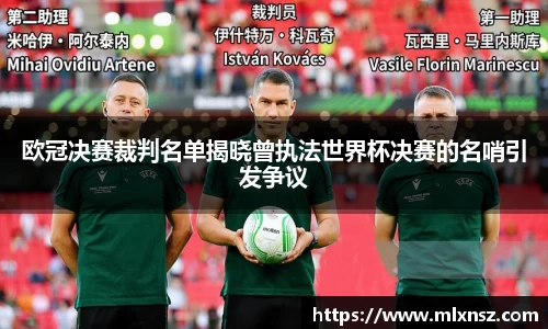 乐动LDSports官网