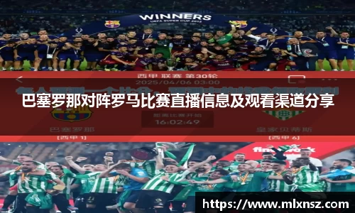 乐动LDSports综合体育