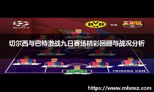 乐动LDSports体育