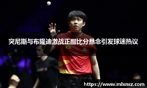 乐动LDSports官网