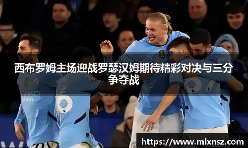 乐动LDSports综合体育