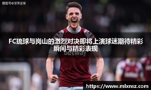 乐动LDSports体育