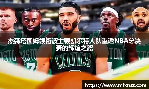 乐动LDSports