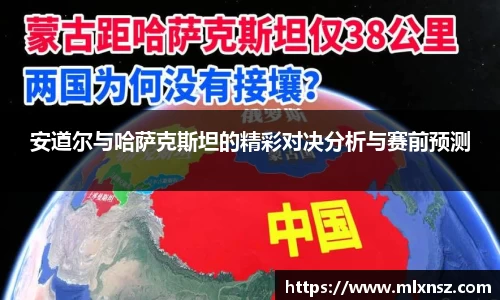 乐动LDSports官网