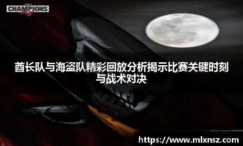 乐动LDSports官网