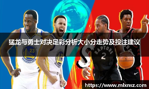 乐动LDSports体育