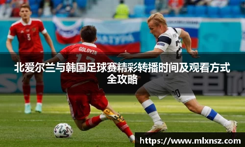 乐动LDSports综合体育
