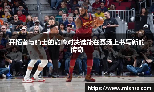 乐动LDSports官网