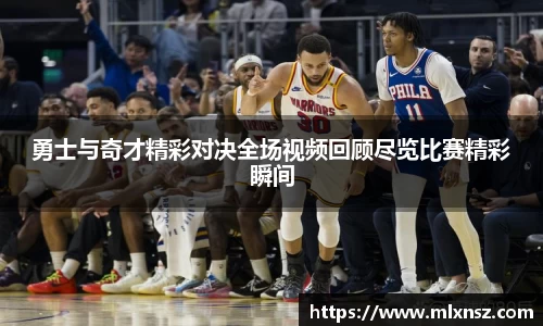 乐动LDSports体育