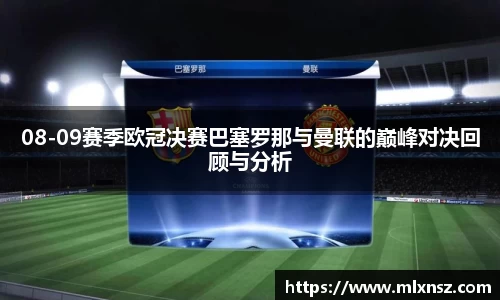 乐动LDSports