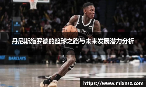 乐动LDSports体育
