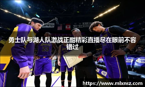 乐动LDSports体育