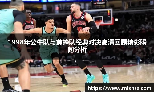 乐动LDSports综合体育