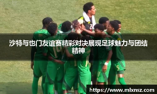 乐动LDSports综合体育