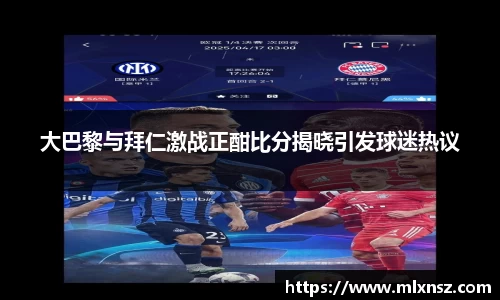 乐动LDSports官网