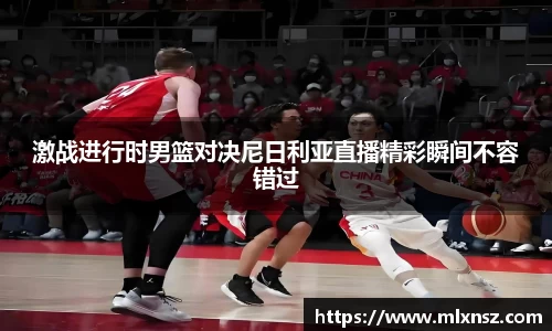 乐动LDSports官网