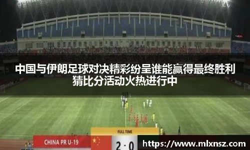 乐动LDSports综合体育