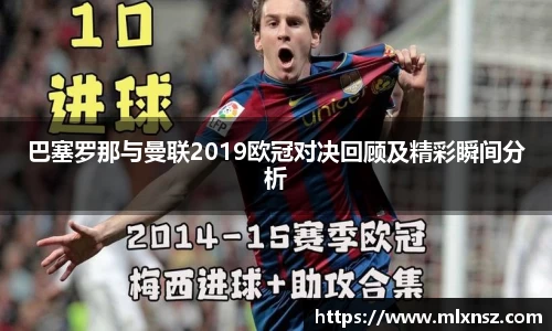 乐动LDSports综合体育