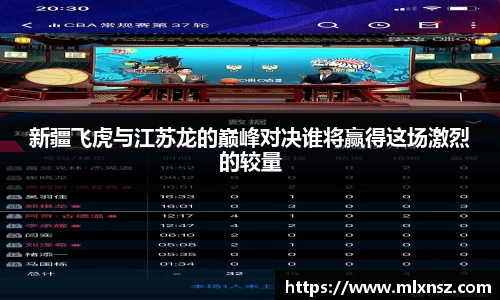 乐动LDSports体育