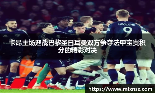 乐动LDSports体育