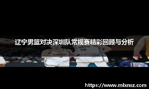 乐动LDSports体育
