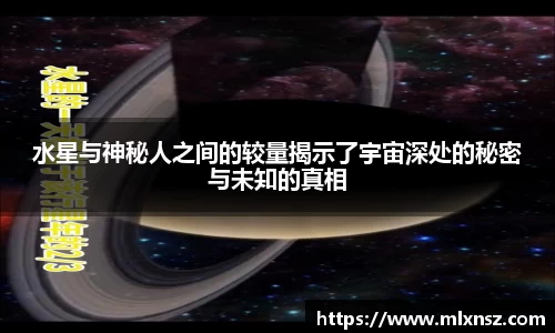 乐动LDSports综合体育