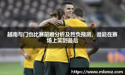 乐动LDSports综合体育