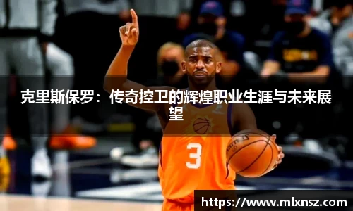 乐动LDSports