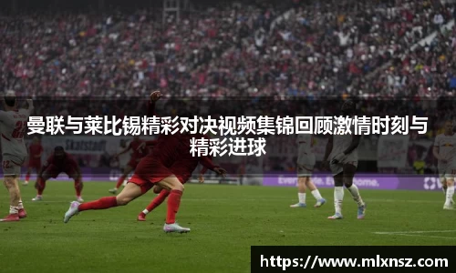 乐动LDSports