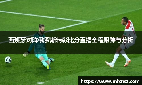 乐动LDSports体育