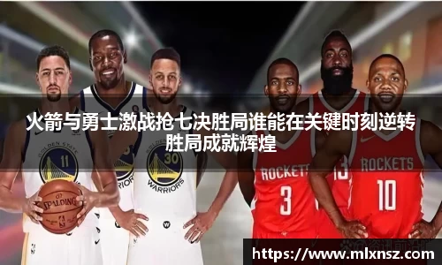 乐动LDSports综合体育