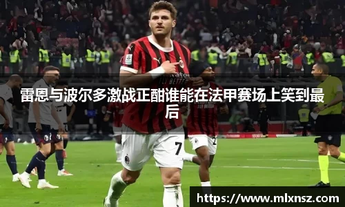 乐动LDSports官网