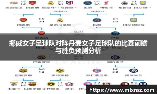 乐动LDSports官网