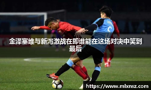 乐动LDSports体育