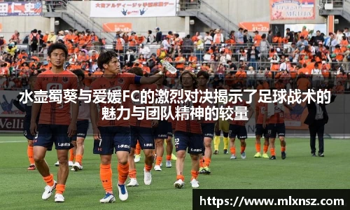 乐动LDSports