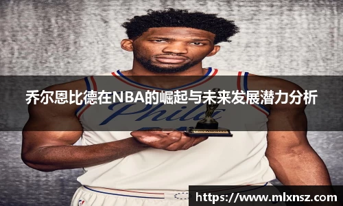 乐动LDSports官网