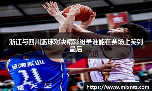 乐动LDSports官网