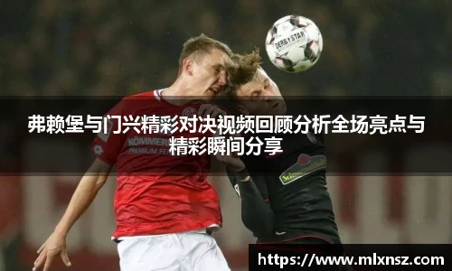 乐动LDSports