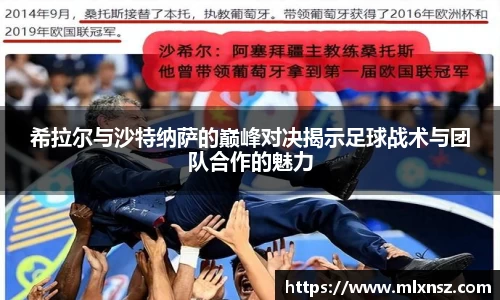乐动LDSports综合体育