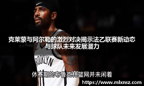 乐动LDSports体育