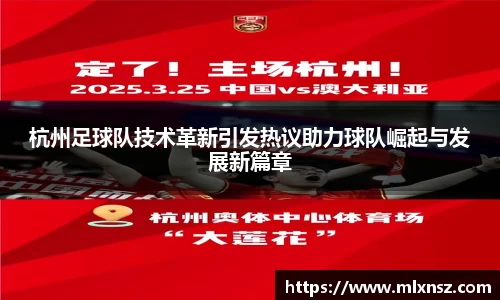 乐动LDSports官网