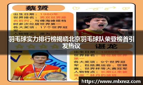 乐动LDSports官网