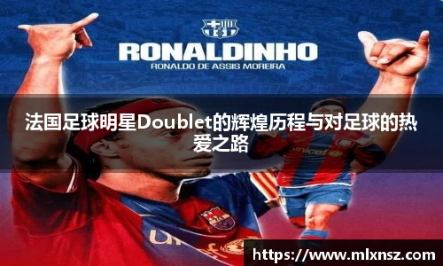 乐动LDSports综合体育